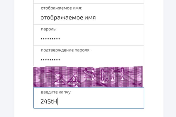 Mega ссылка m3gatoweb lol