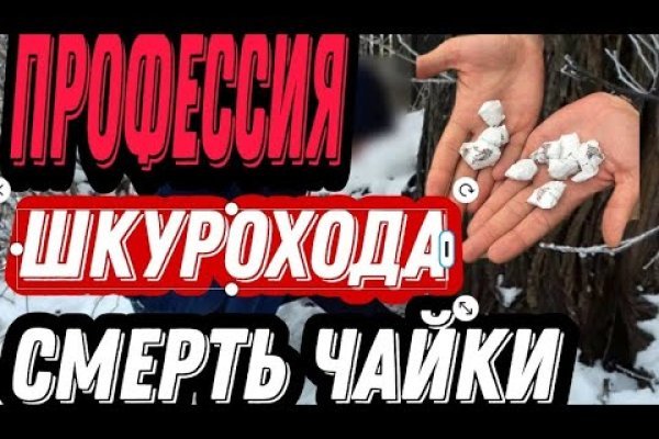 Рабочее зеркало darknet mega